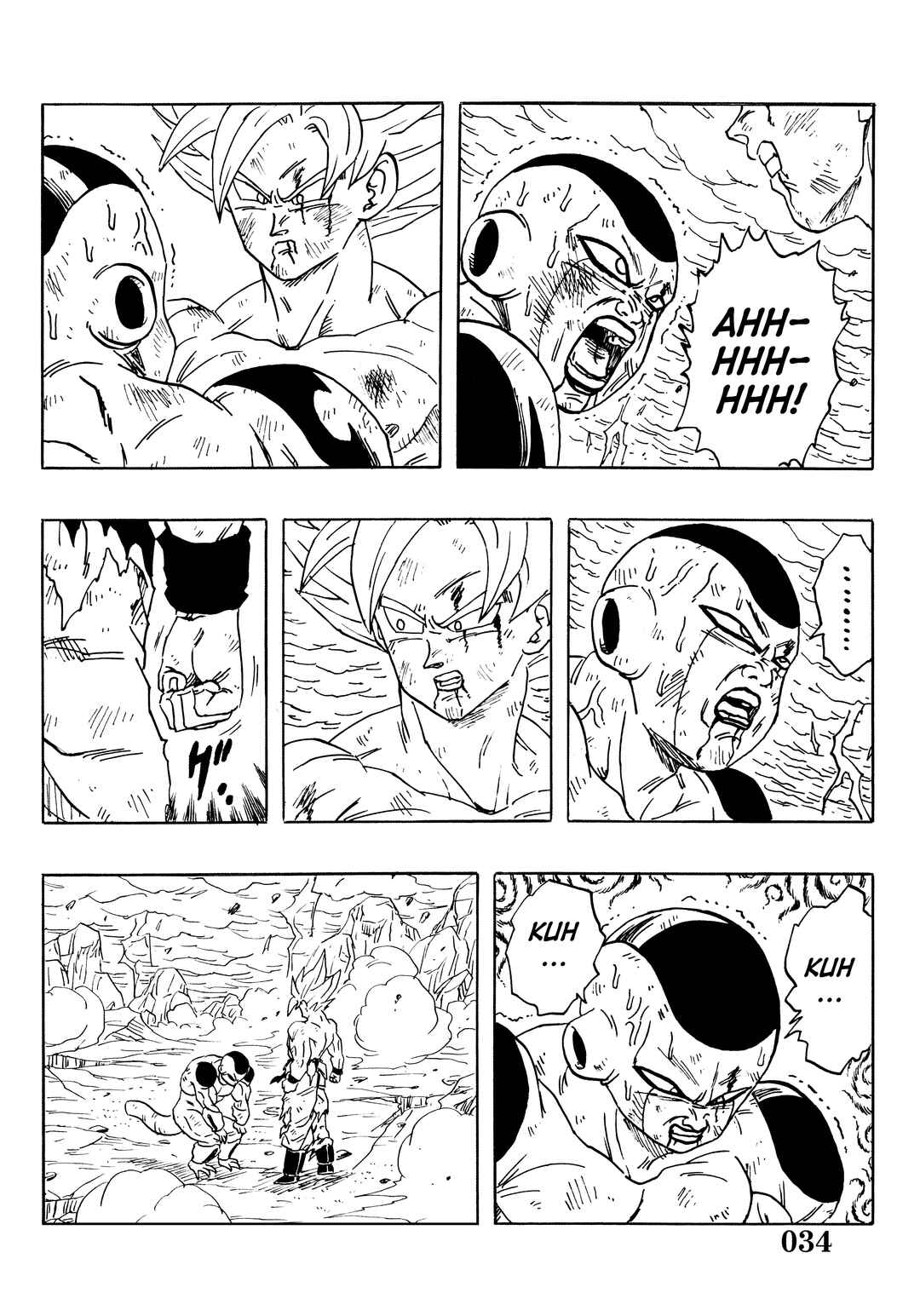 Page 36 Chapter Unknown_2f6f Super DB - Dragon Ball AF Magazine