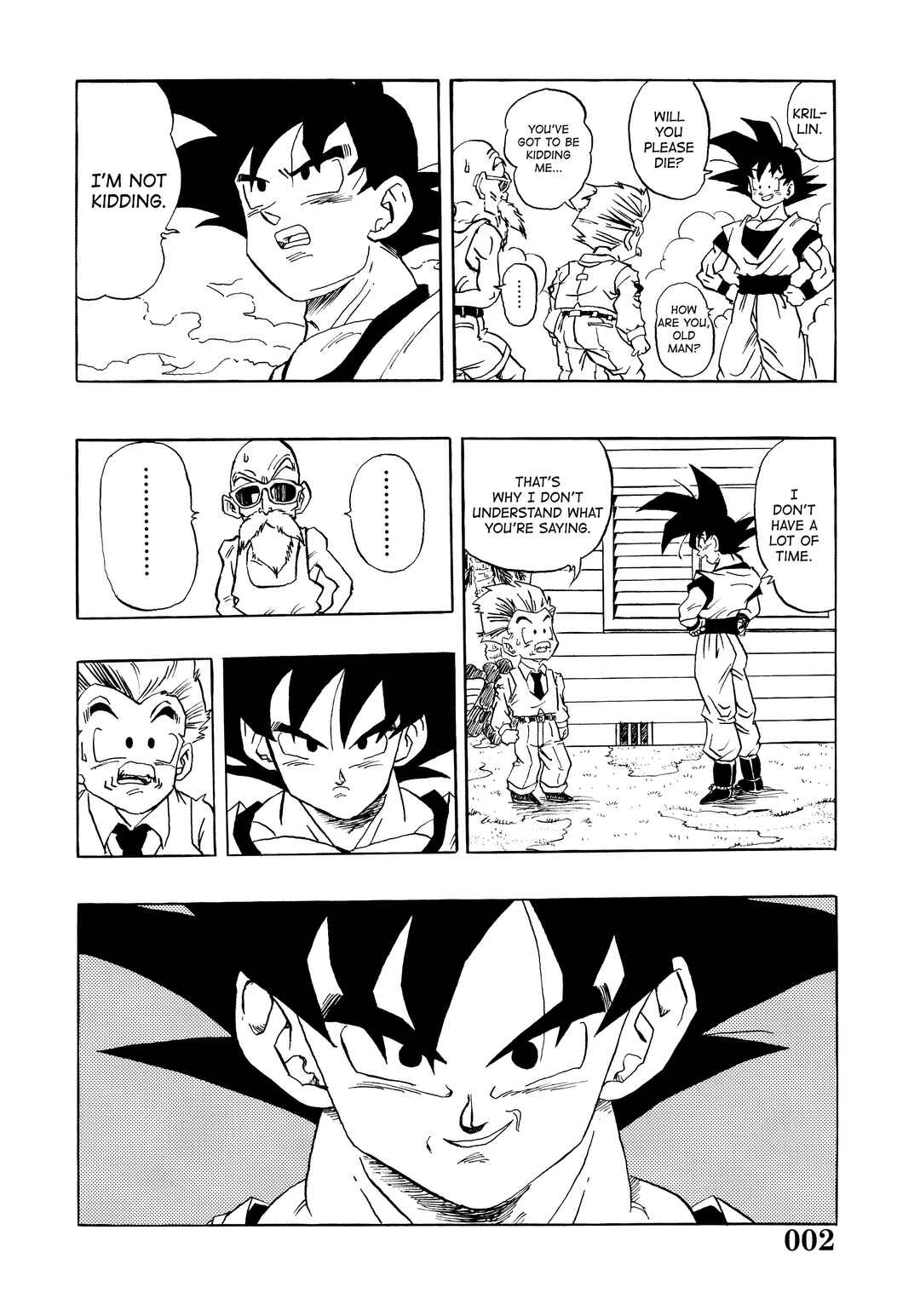 Page 4 Chapter Unknown_2f6f Super DB - Dragon Ball AF Magazine