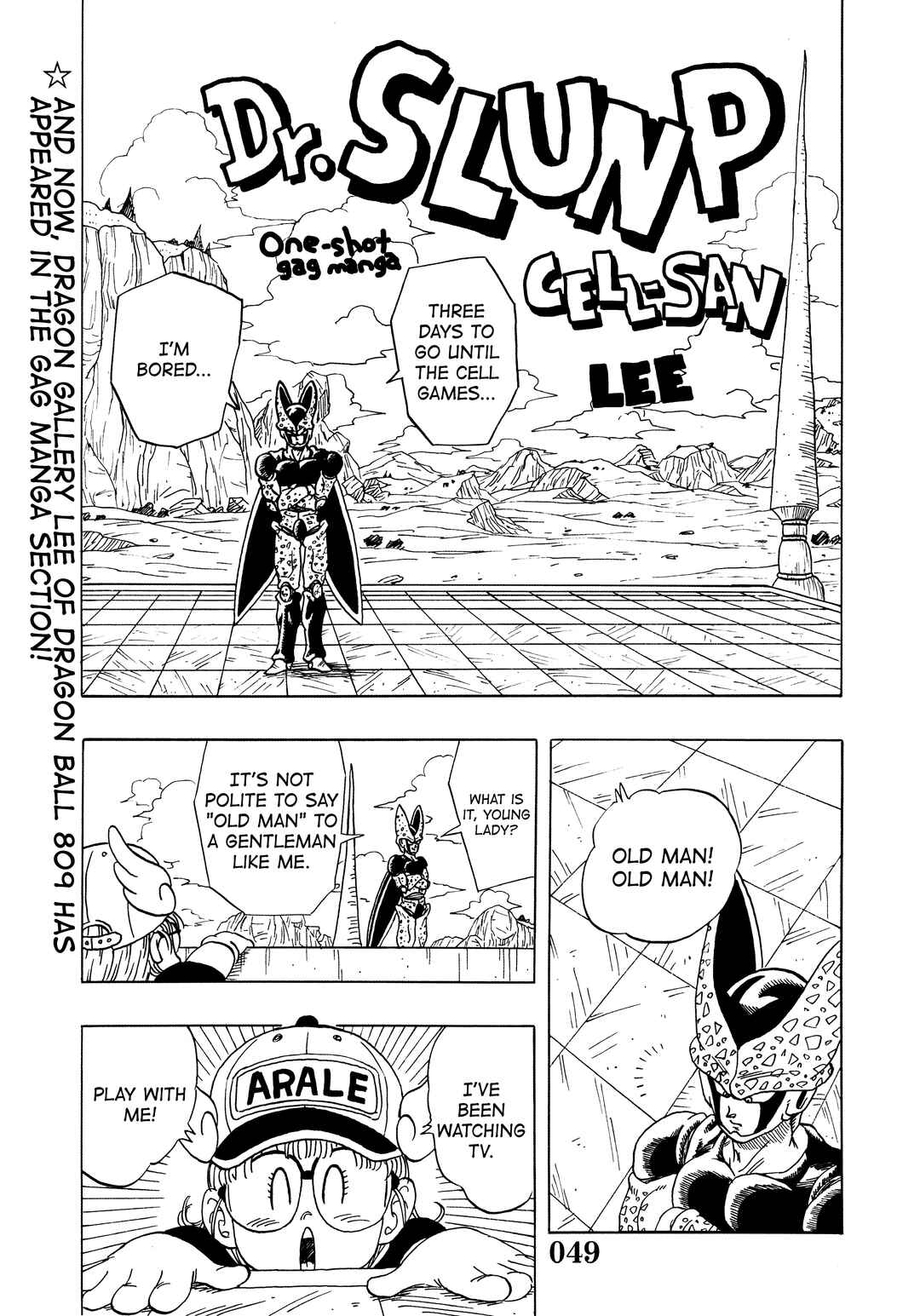 Page 51 Chapter Unknown_2f6f Super DB - Dragon Ball AF Magazine