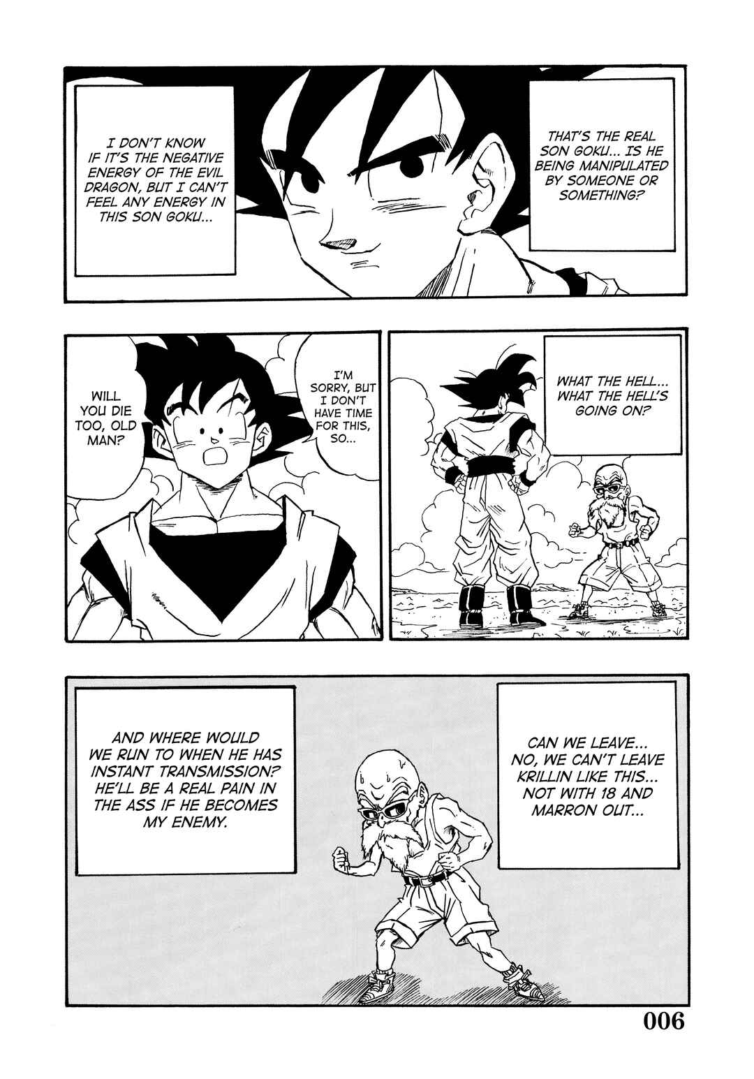 Page 8 Chapter Unknown_2f6f Super DB - Dragon Ball AF Magazine