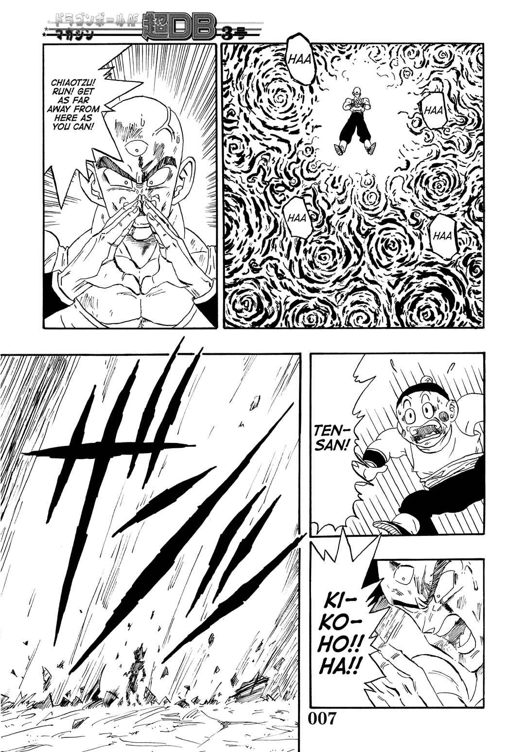 Page 9 Chapter Unknown_2f6f Super DB - Dragon Ball AF Magazine