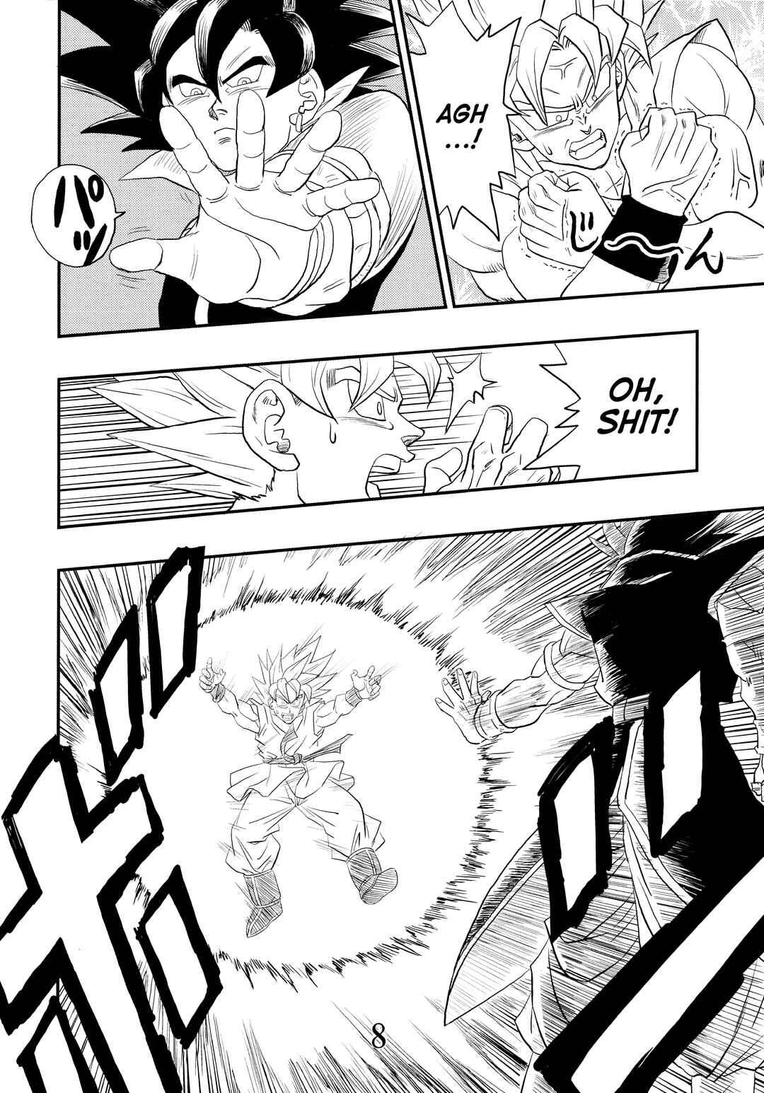 Page 10 Chapter Unknown_227c Super DB - Dragon Ball AF Magazine