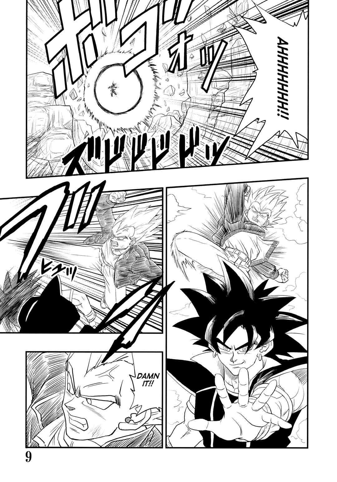 Page 11 Chapter Unknown_227c Super DB - Dragon Ball AF Magazine