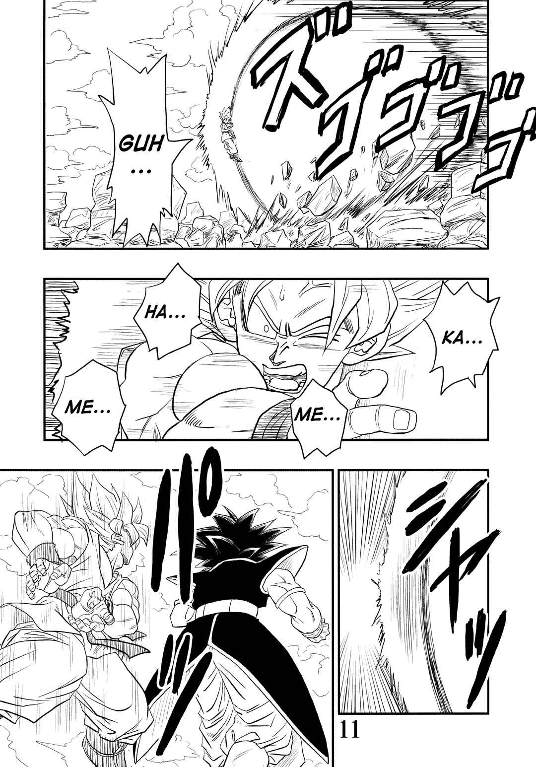 Page 13 Chapter Unknown_227c Super DB - Dragon Ball AF Magazine