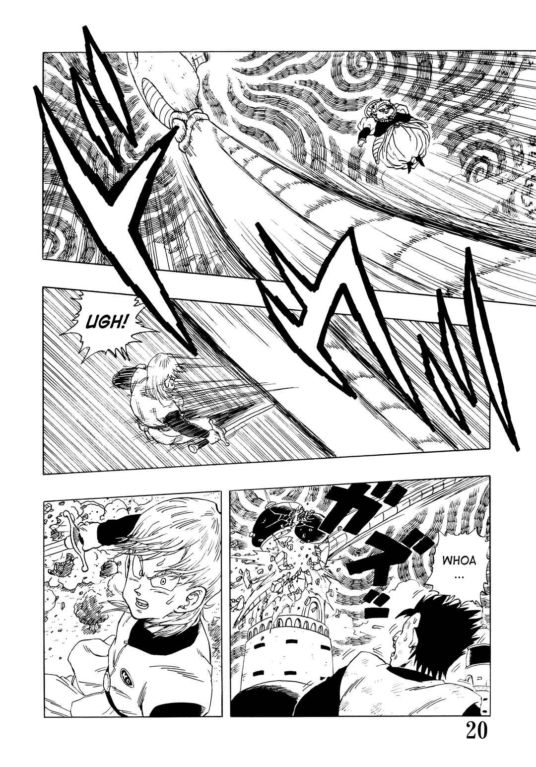 Page 22 Chapter Unknown_227c Super DB - Dragon Ball AF Magazine