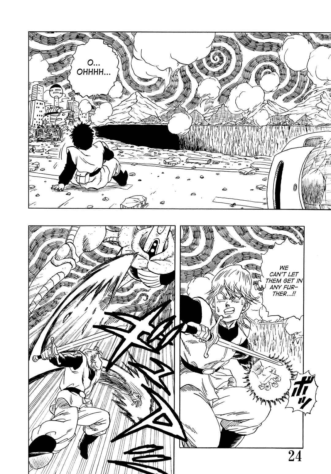 Page 26 Chapter Unknown_227c Super DB - Dragon Ball AF Magazine
