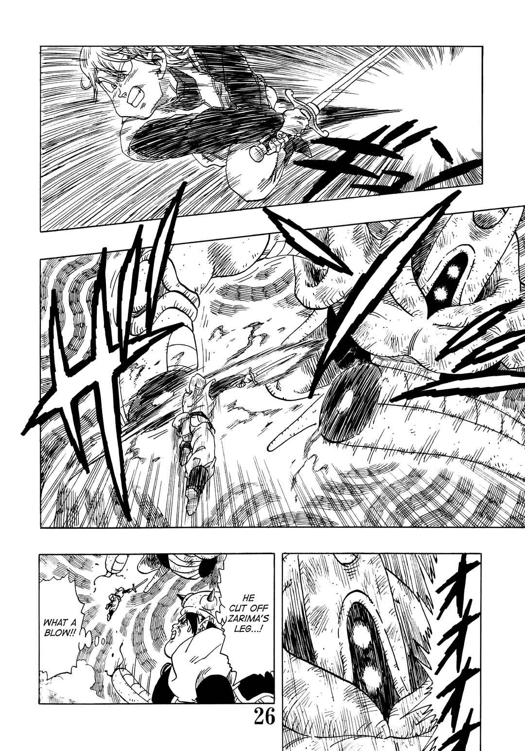 Page 28 Chapter Unknown_227c Super DB - Dragon Ball AF Magazine