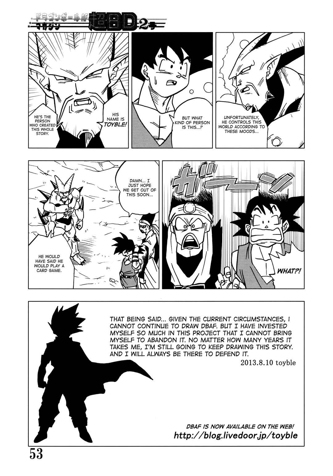 Page 55 Chapter Unknown_227c Super DB - Dragon Ball AF Magazine