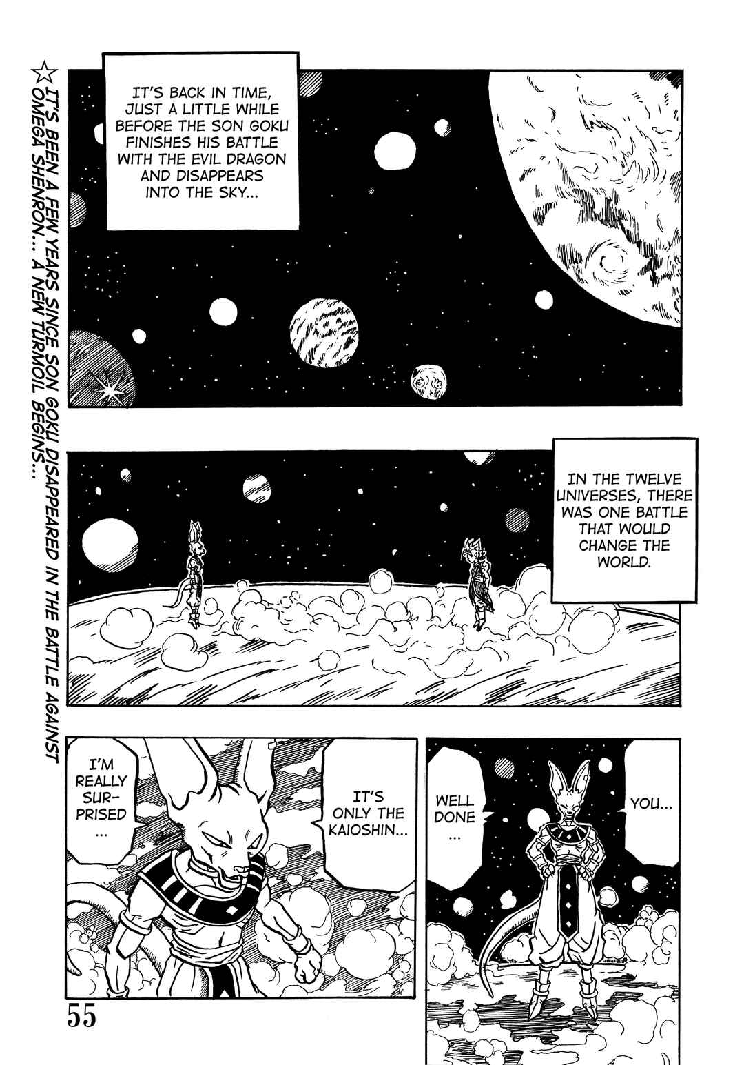 Page 57 Chapter Unknown_227c Super DB - Dragon Ball AF Magazine