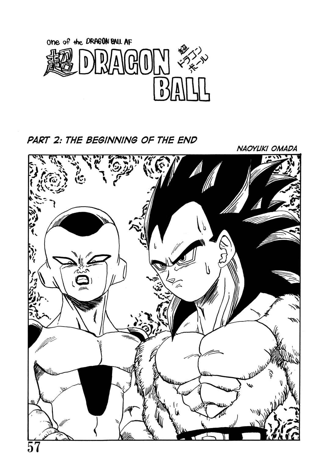 Page 59 Chapter Unknown_227c Super DB - Dragon Ball AF Magazine