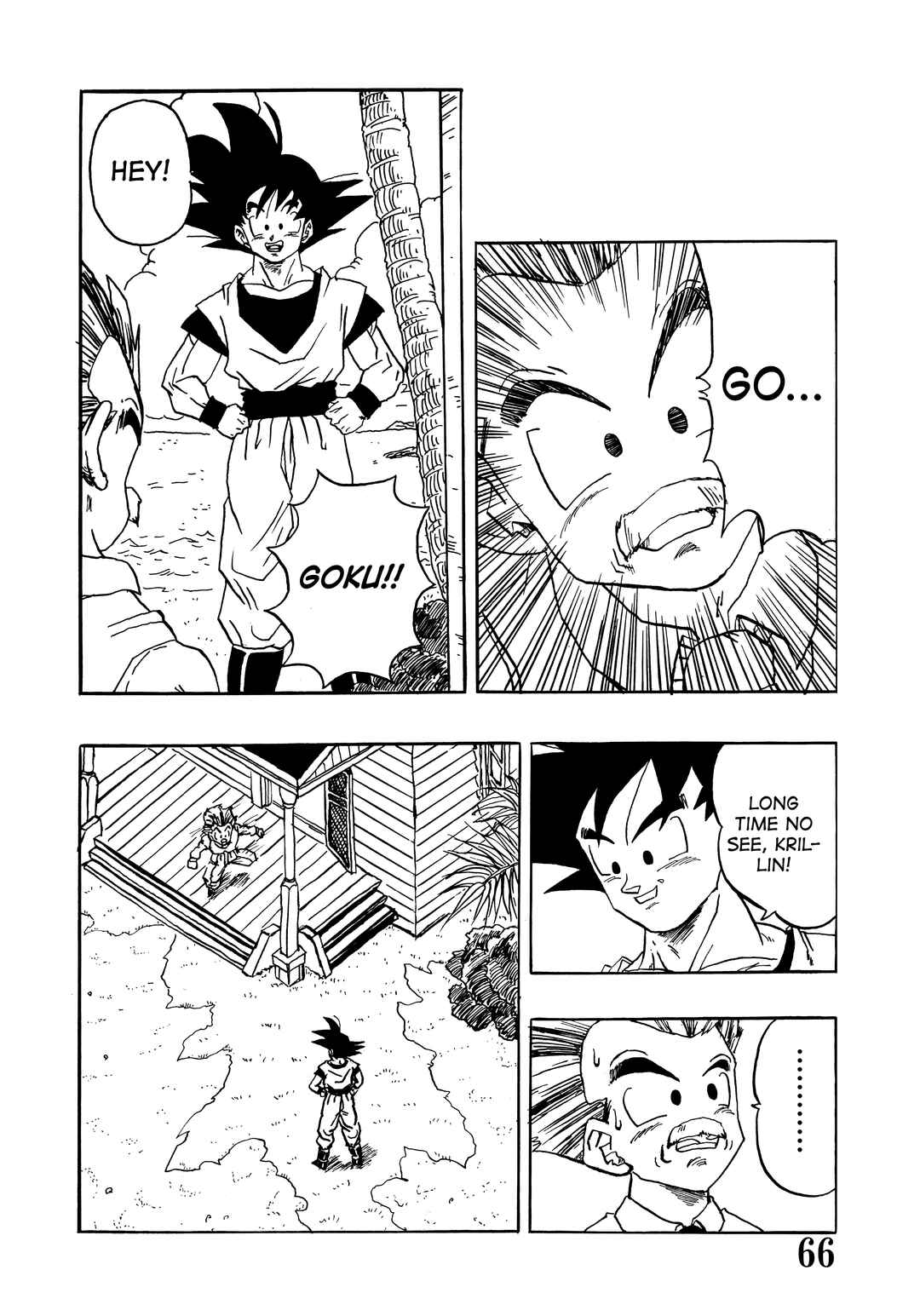 Page 68 Chapter Unknown_227c Super DB - Dragon Ball AF Magazine