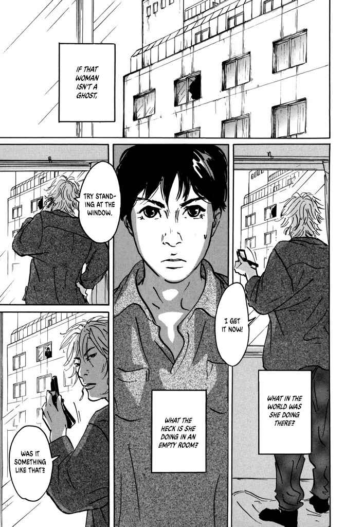Page 17 Chapter 2 Yurei Mado