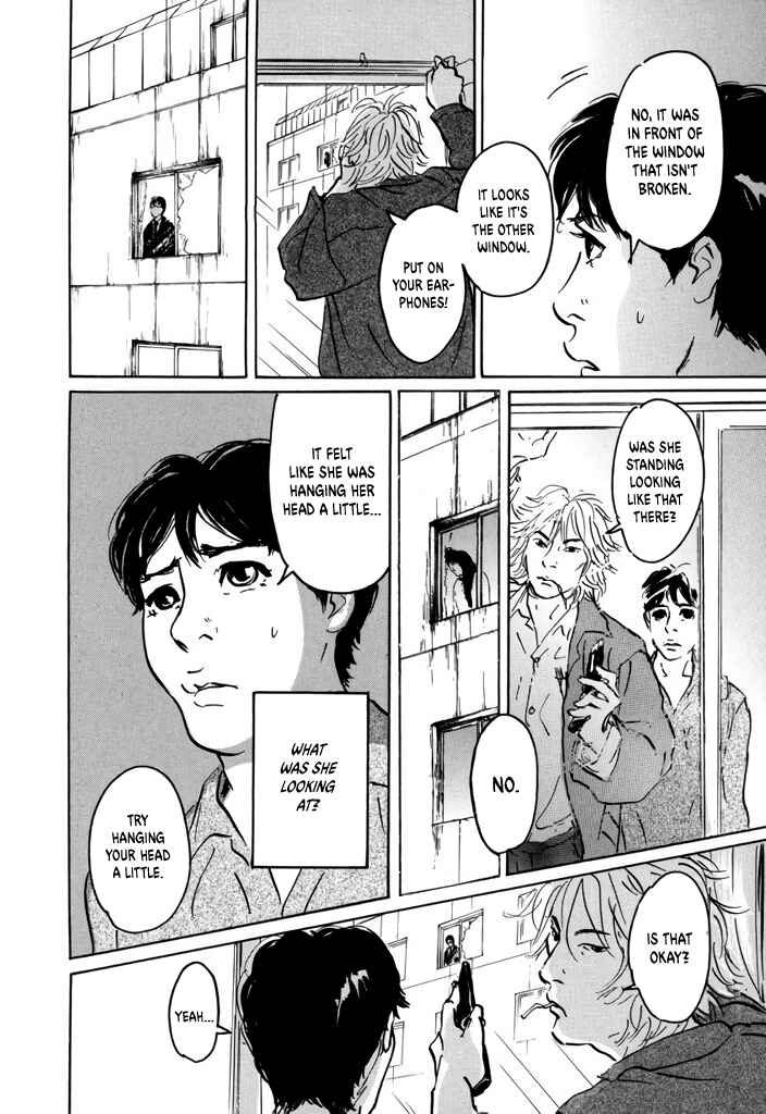 Page 18 Chapter 2 Yurei Mado