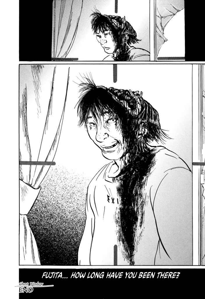 Page 36 Chapter 2 Yurei Mado