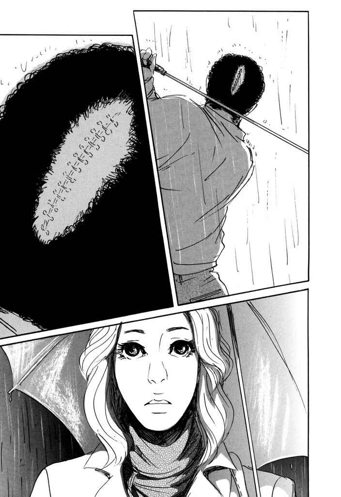 Page 5 Chapter 4 Yurei Mado