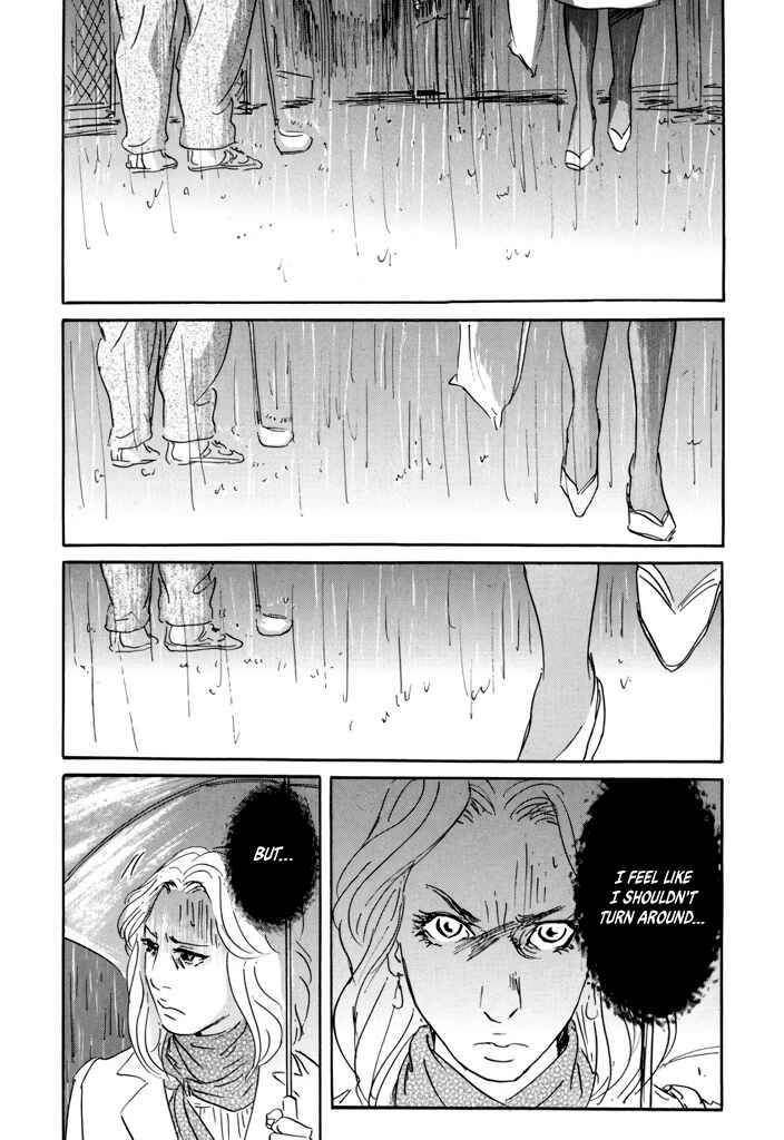 Page 8 Chapter 4 Yurei Mado