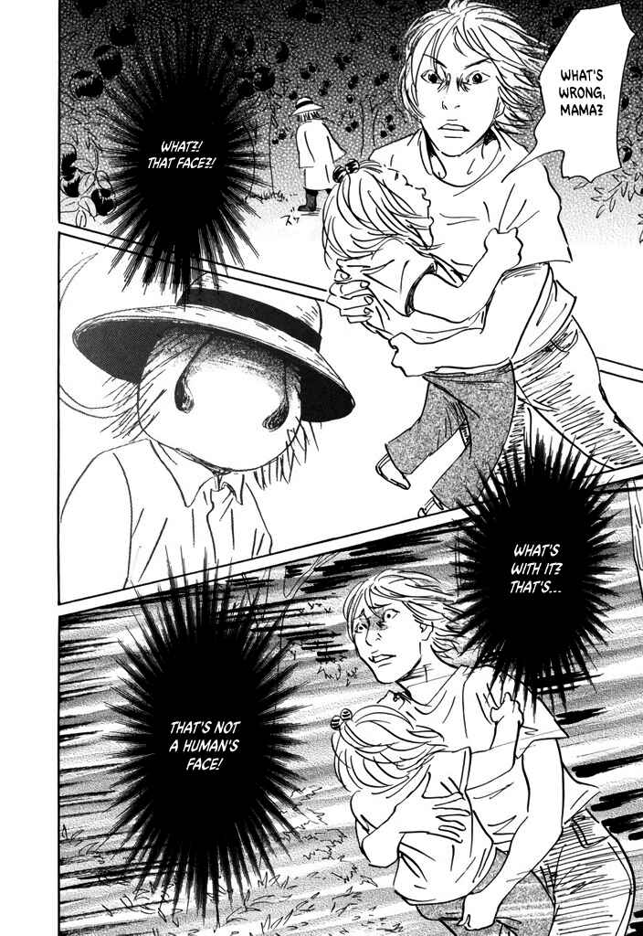 Page 16 Chapter 3 Yurei Mado