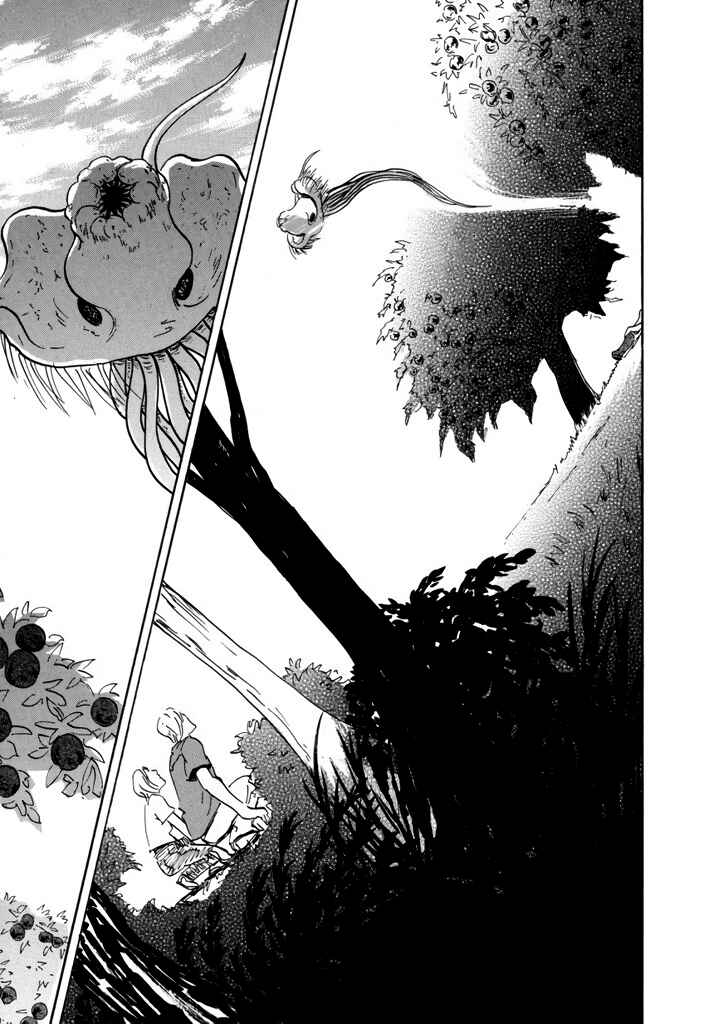 Page 27 Chapter 3 Yurei Mado