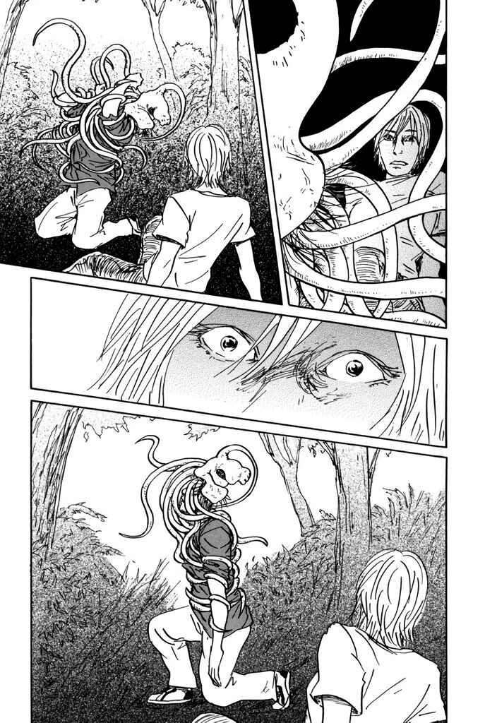 Page 29 Chapter 3 Yurei Mado
