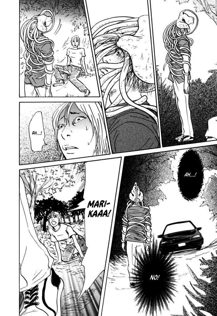 Page 30 Chapter 3 Yurei Mado