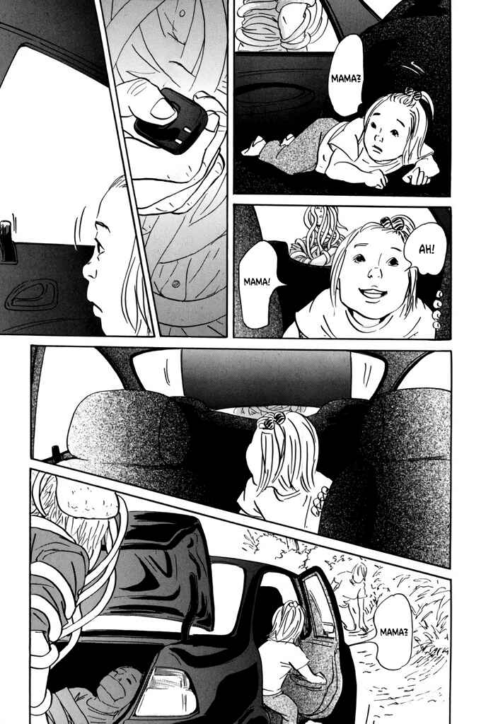 Page 31 Chapter 3 Yurei Mado