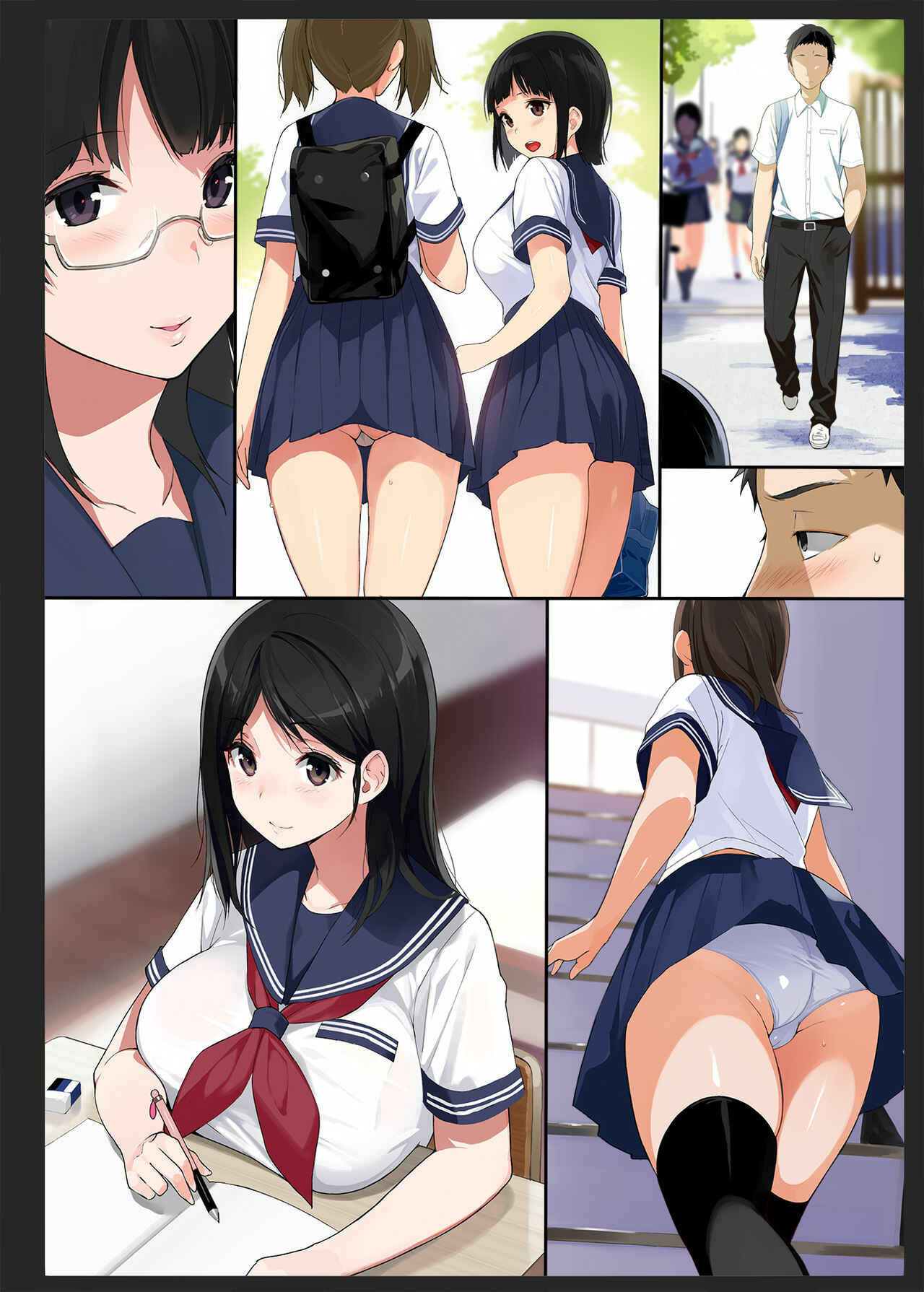 Page 43 Chapter Unknown_c1ad Bokura wa Yarimakuru, Kimochi Ii kara.