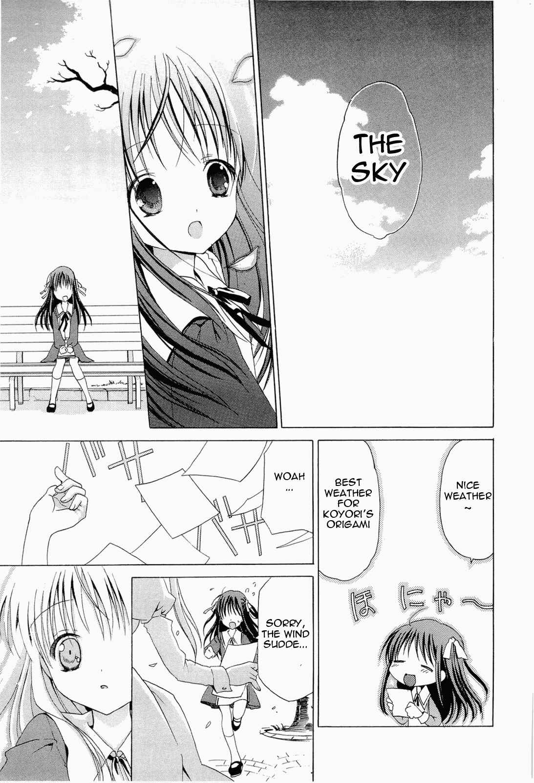 Page 19 Chapter 13 Sola