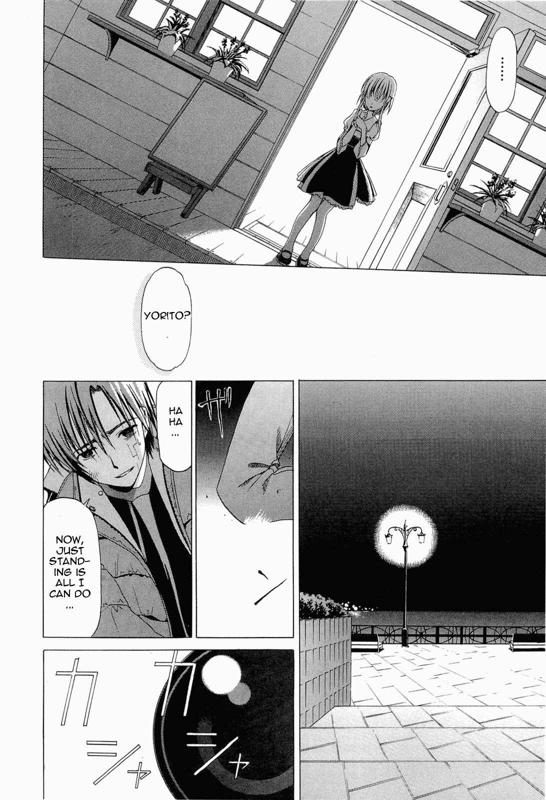 Page 26 Chapter 13 Sola