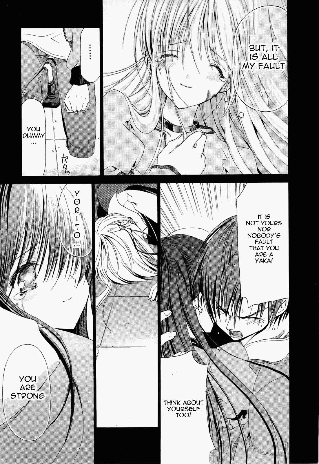 Page 7 Chapter 13 Sola