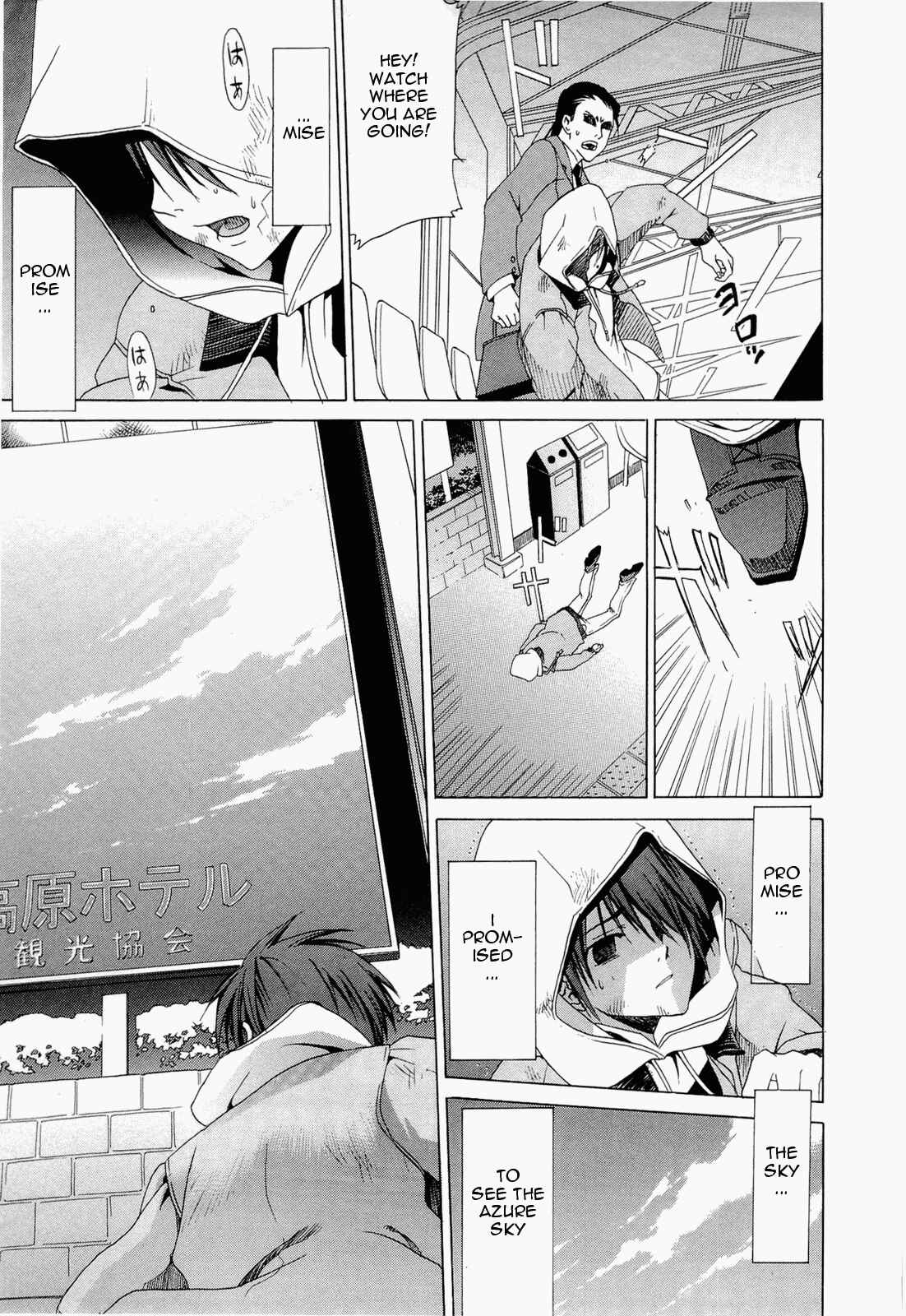 Page 11 Chapter 10 Sola