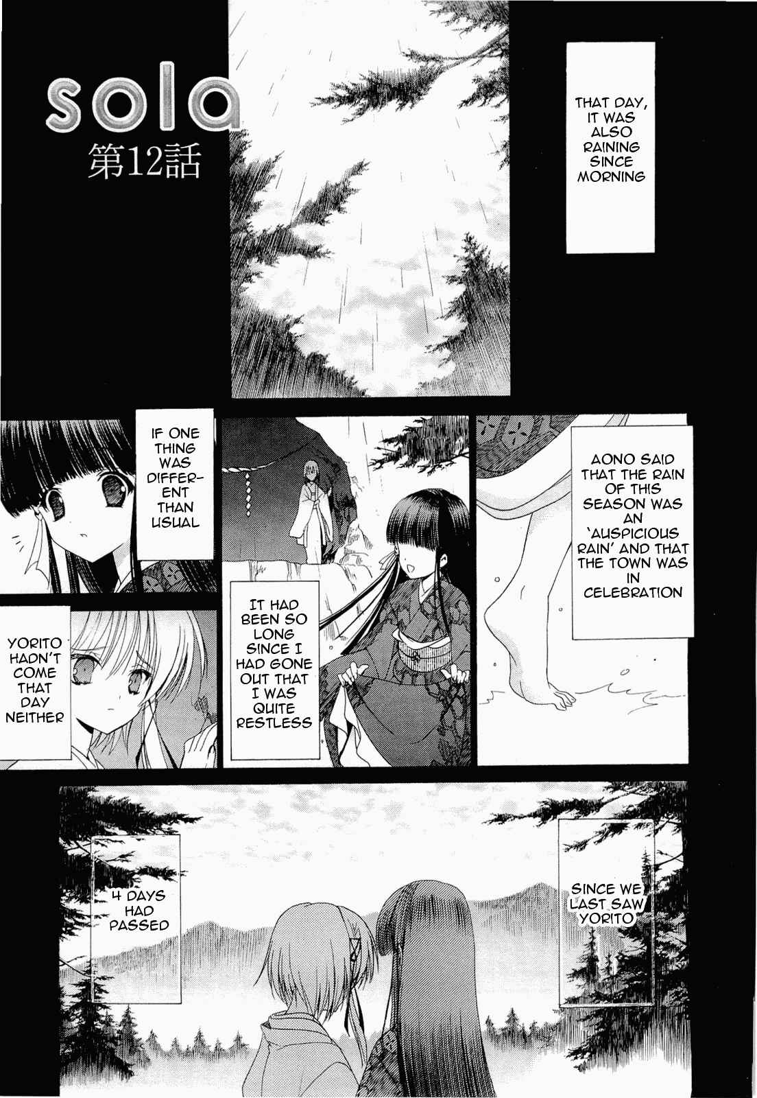 Page 1 Chapter 12 Sola