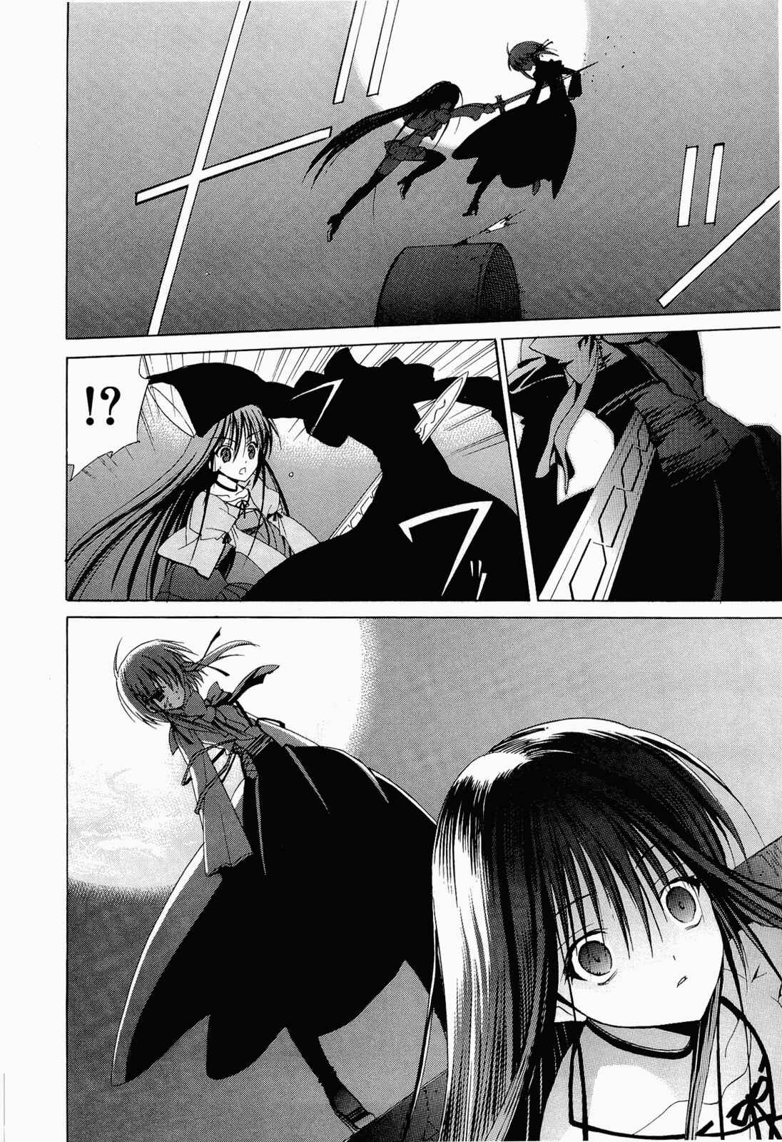 Page 22 Chapter 12 Sola