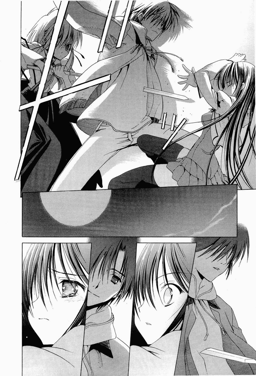 Page 24 Chapter 12 Sola