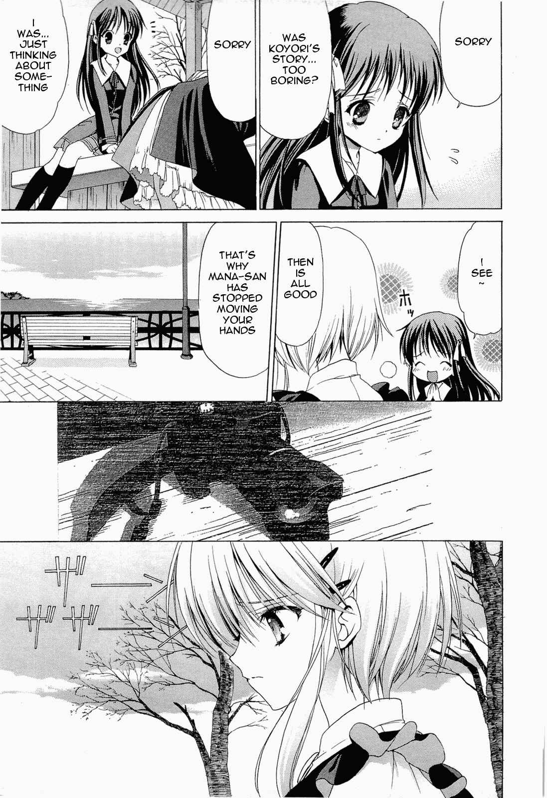 Page 10 Chapter 14 Sola
