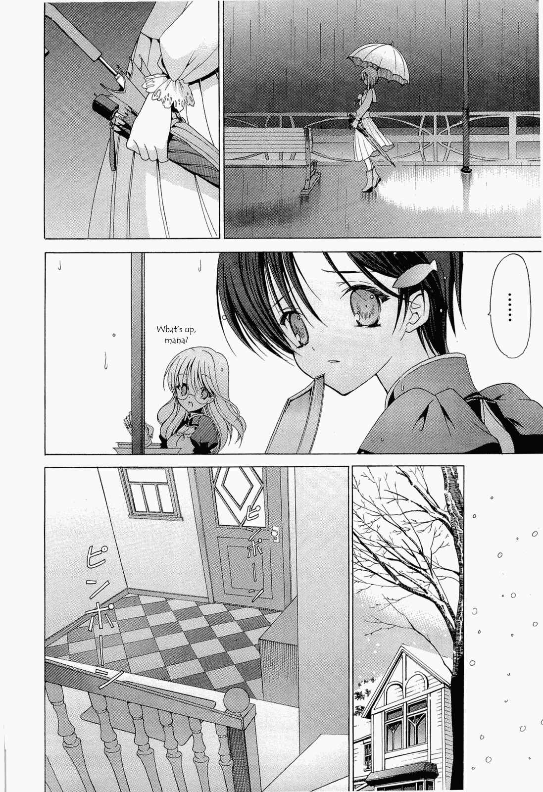 Page 13 Chapter 14 Sola