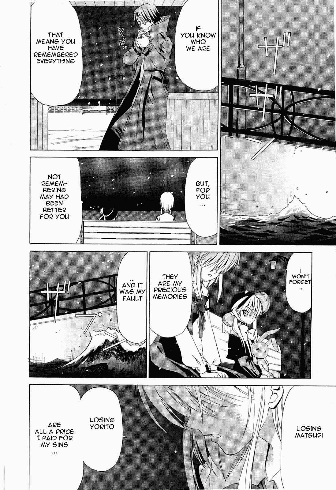 Page 17 Chapter 14 Sola