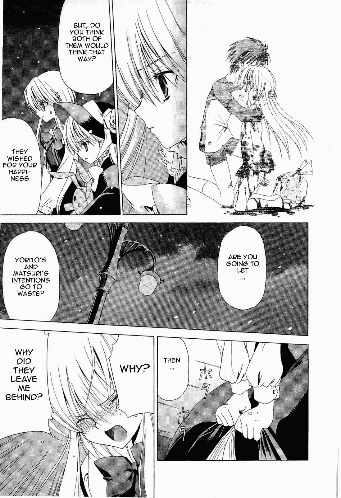 Page 18 Chapter 14 Sola