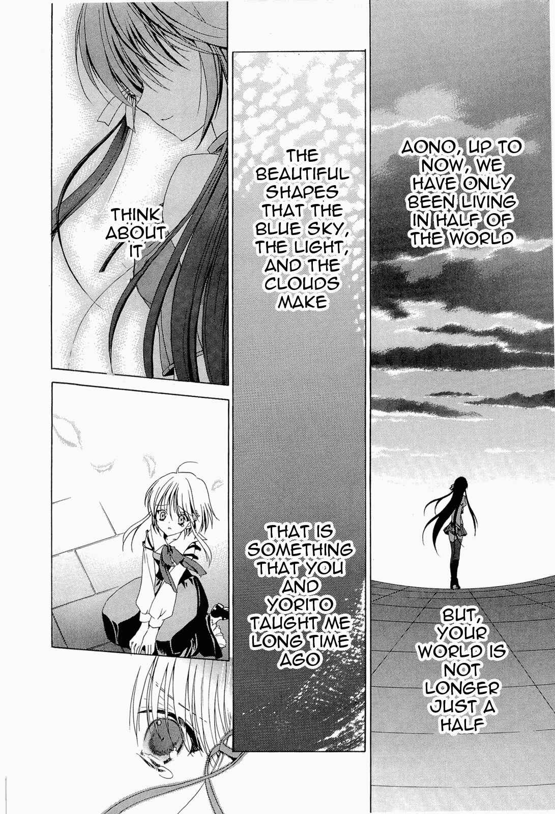 Page 21 Chapter 14 Sola