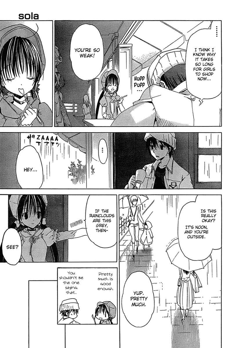 Page 12 Chapter 5 Sola