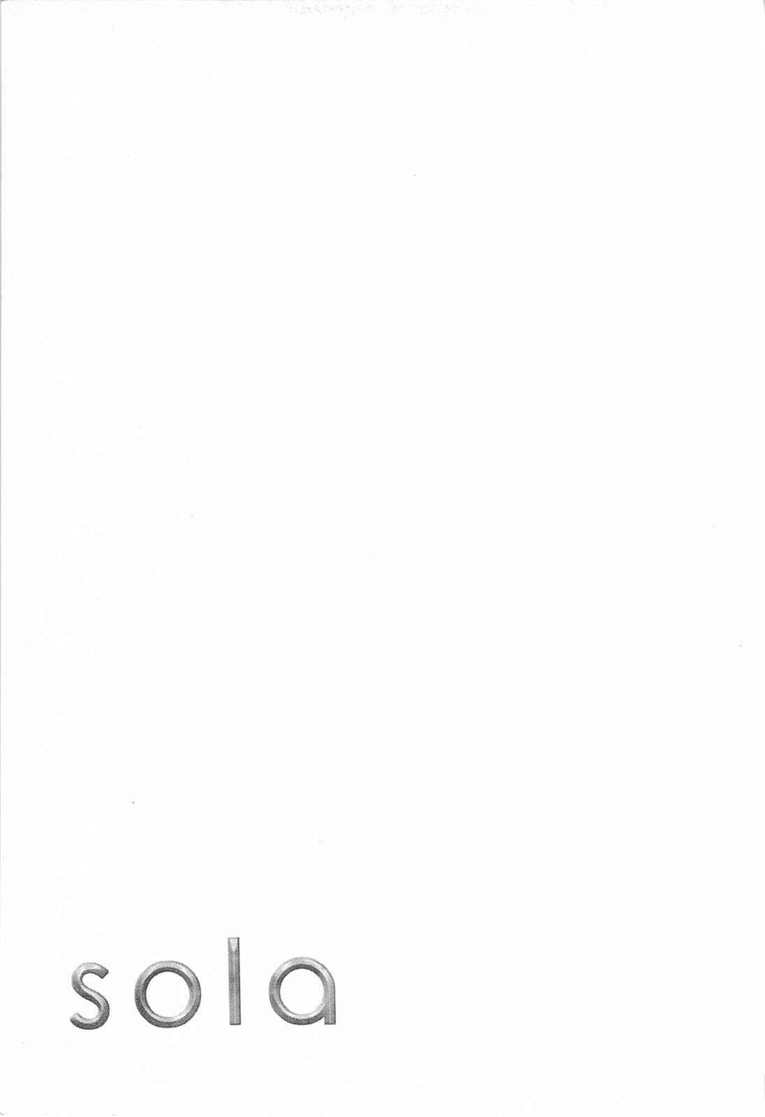 Page 31 Chapter 5 Sola