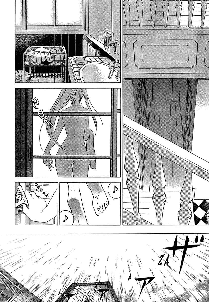 Page 6 Chapter 5 Sola