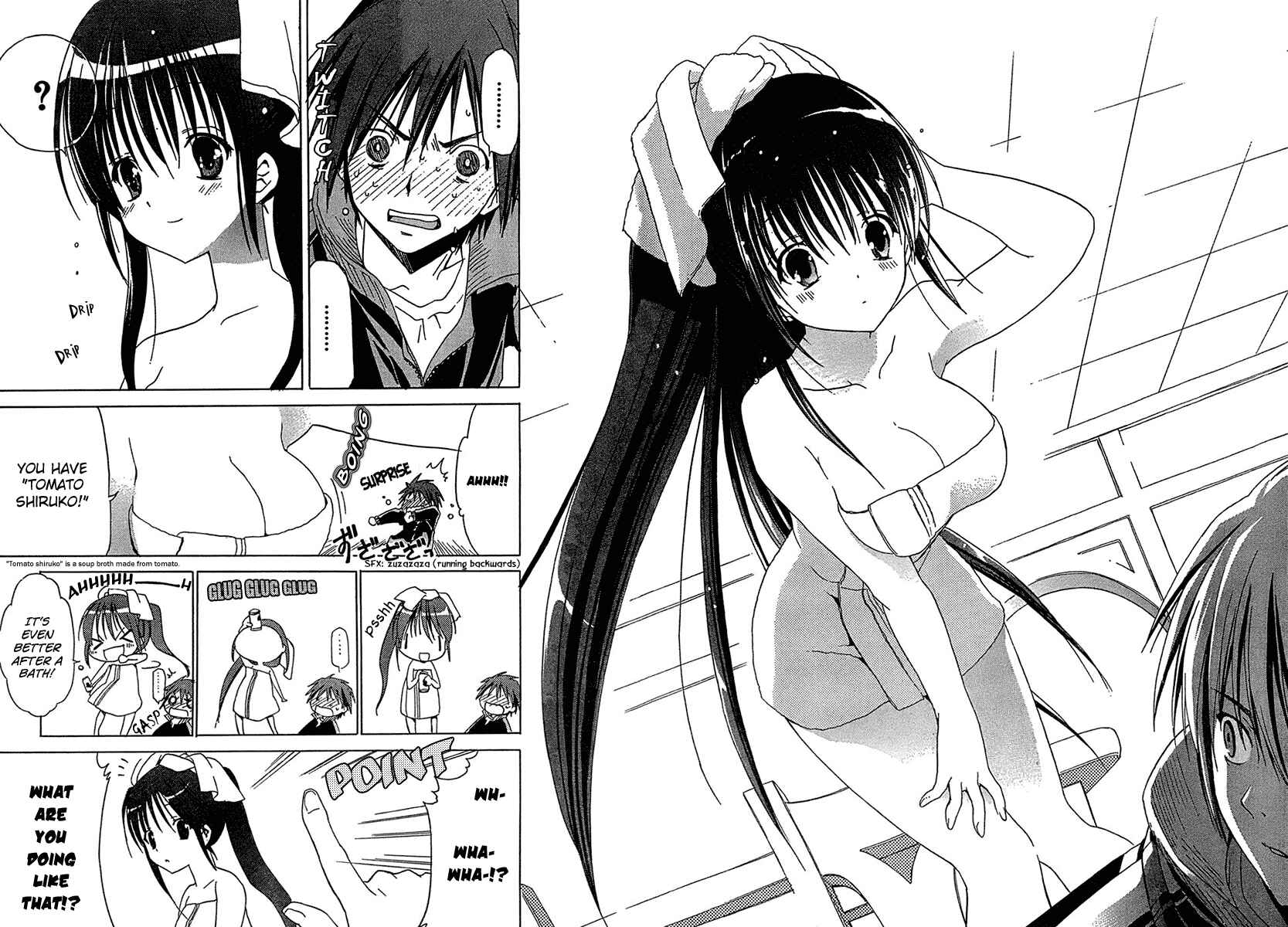 Page 8 Chapter 5 Sola