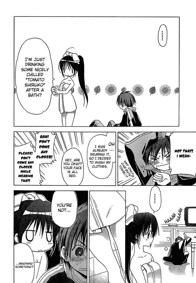 Page 9 Chapter 5 Sola