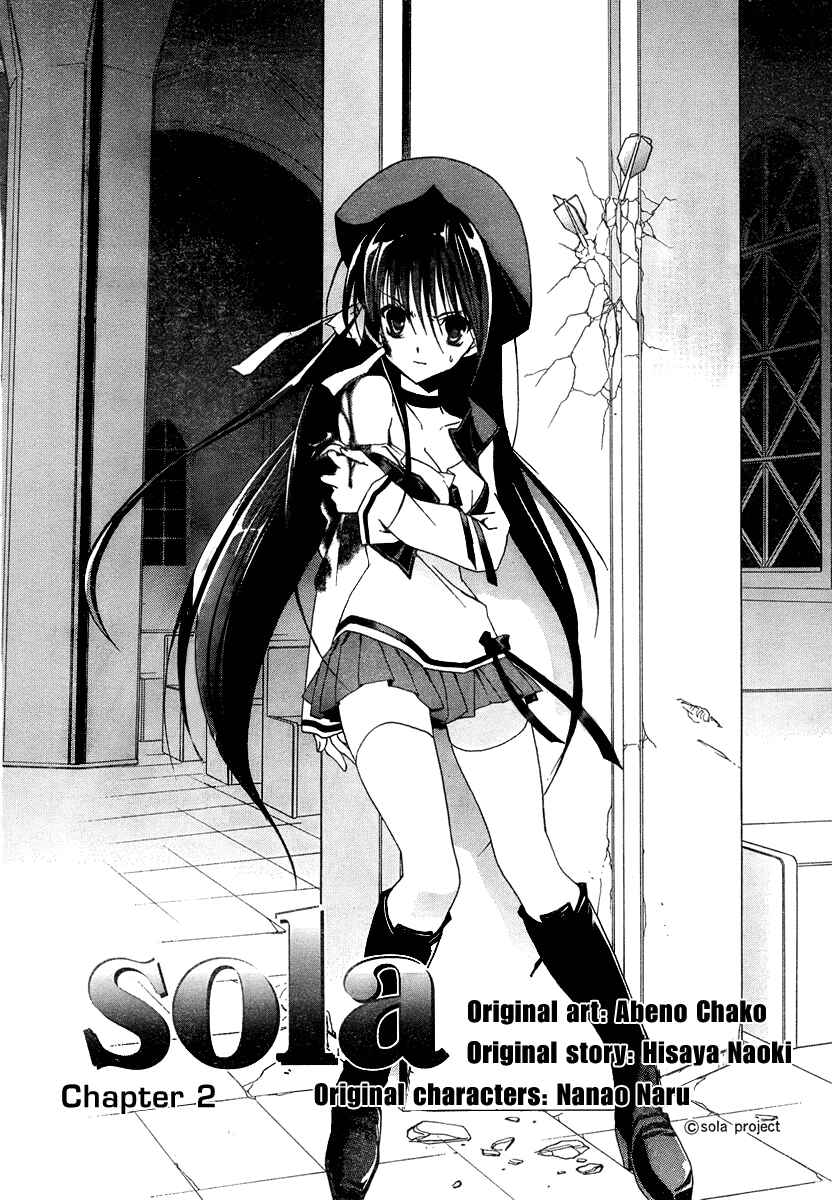 Page 2 Chapter 2 Sola
