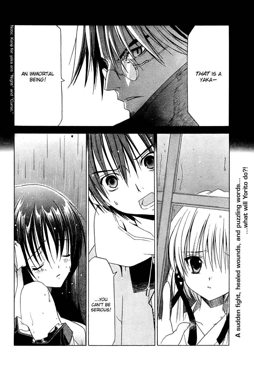 Page 23 Chapter 2 Sola
