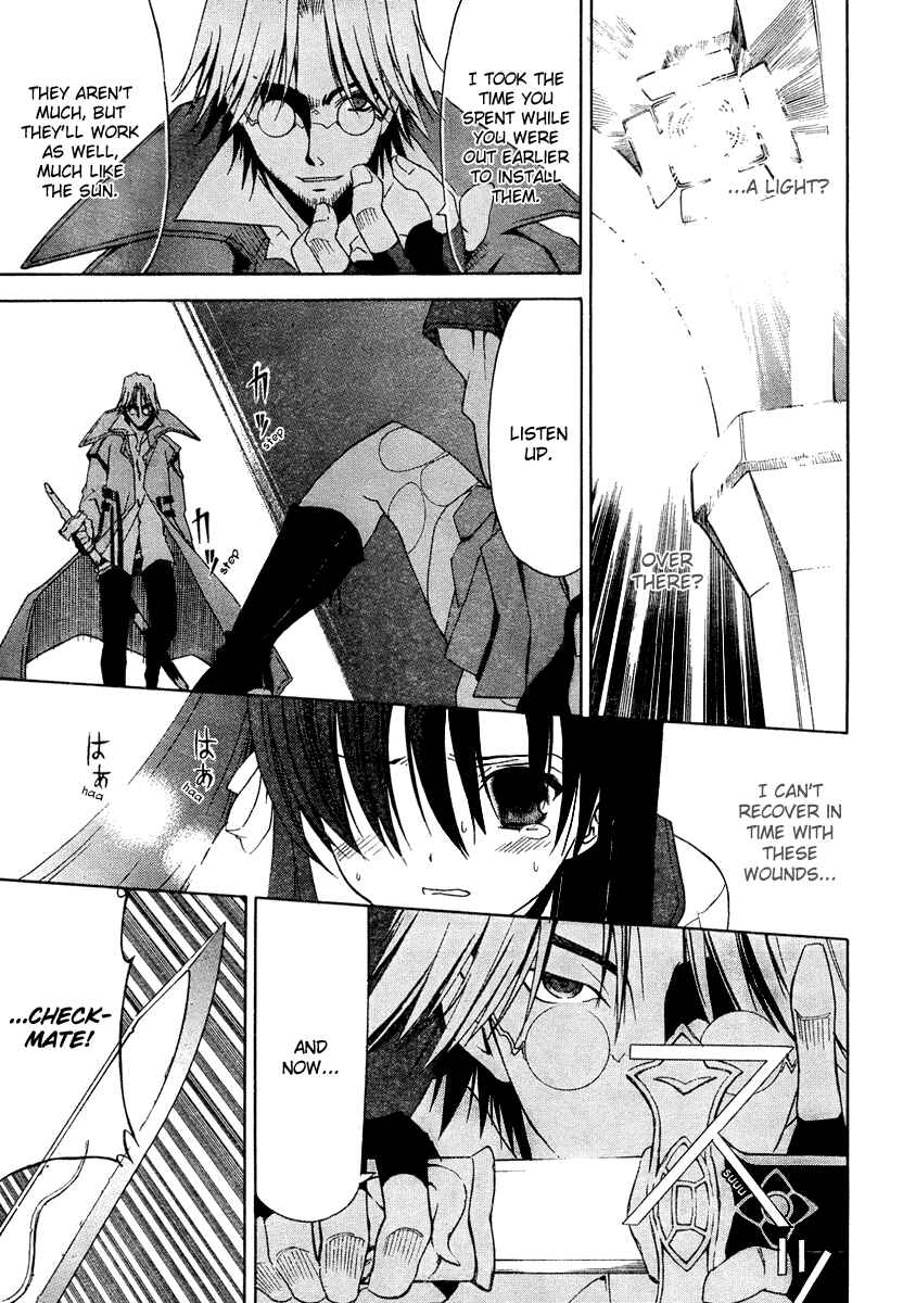 Page 9 Chapter 2 Sola