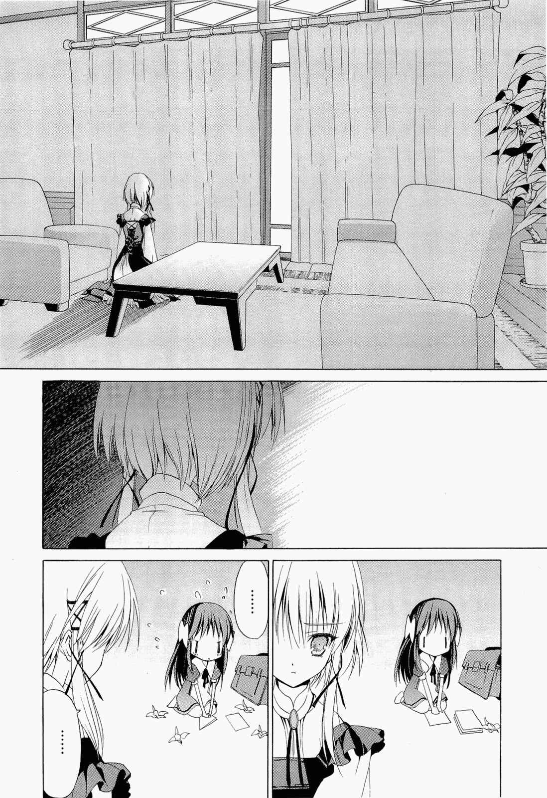 Page 12 Chapter 9 Sola