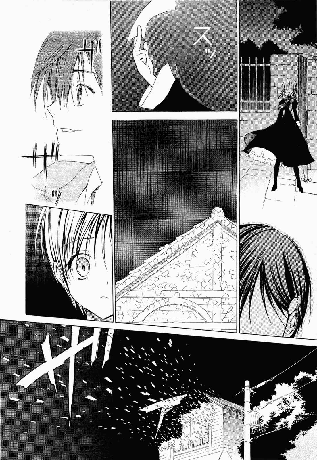 Page 18 Chapter 9 Sola
