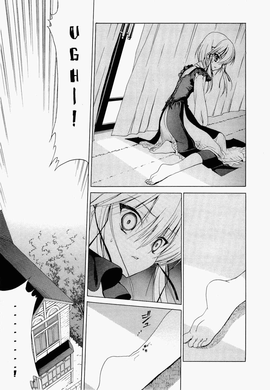Page 7 Chapter 9 Sola