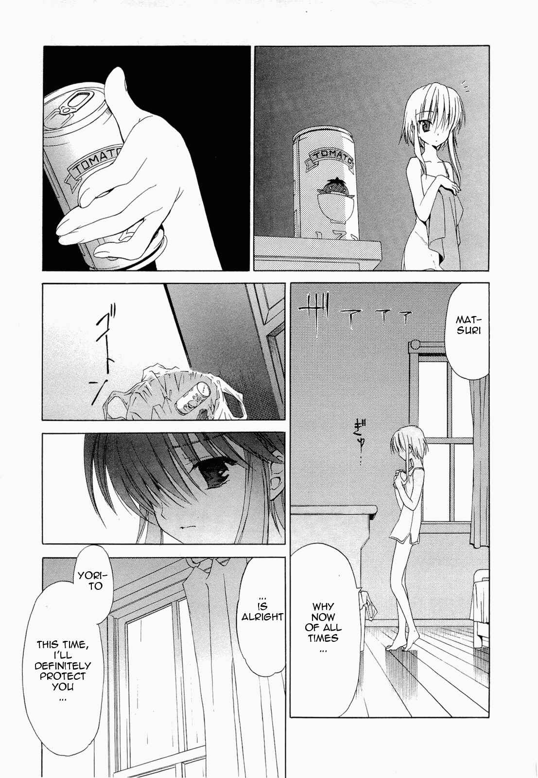 Page 10 Chapter 8 Sola